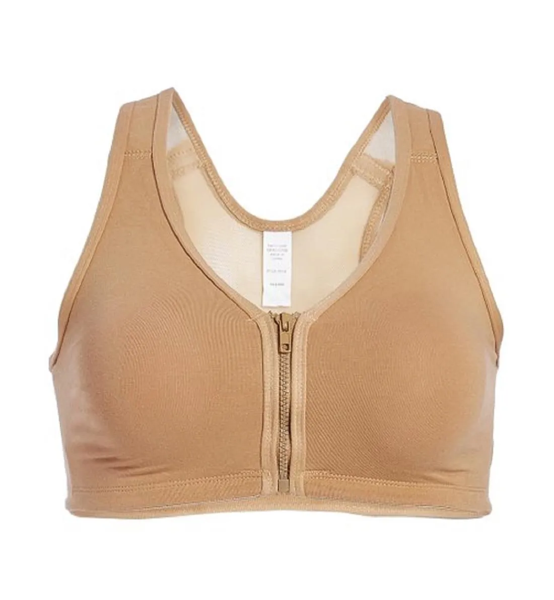 Valmont Zip-Front Sports Bra (1611A) - Oatmeal